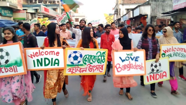 ৪ নভেম্বর থেকে শুরু বাংলাদেশ-ভারত ইন্টারন্যাশনাল গোল্ডকাপ টুর্নামেন্ট