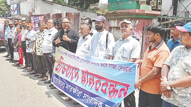 কালের কণ্ঠের তালা প্রতিনিধি রোকনুজ্জামান টিপুর মুক্তির দাবিতে আলটিমেটাম