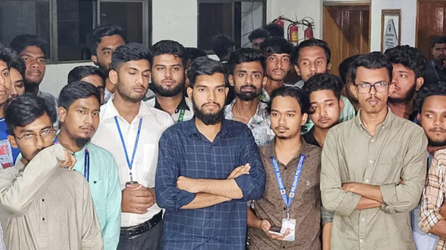 ছবি : সংগৃহীত