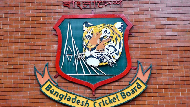 বিসিবি
