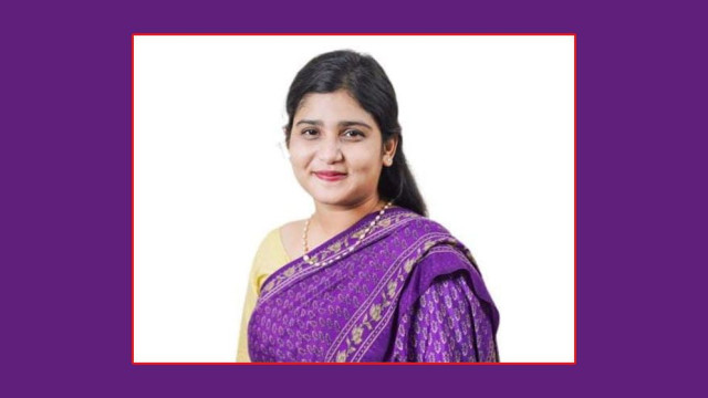 ছবি : সংগৃহীত