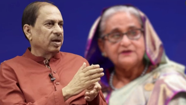 ছবি :সংগৃহীত