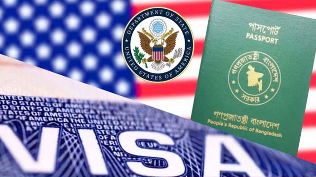 ছবি :সংগৃহীত