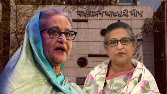 ছবি :সংগৃহীত