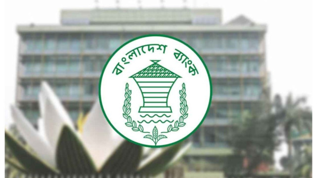 ছবি :সংগৃহীত