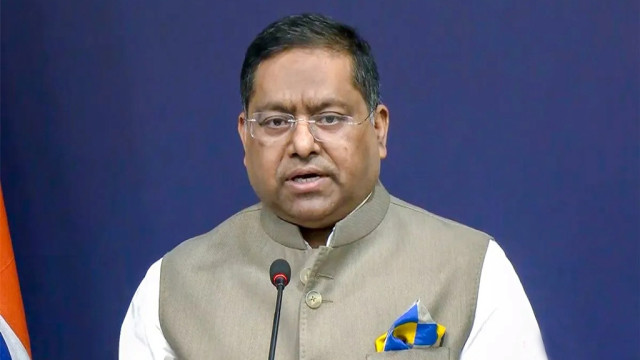 ছবি :সংগৃহীত
