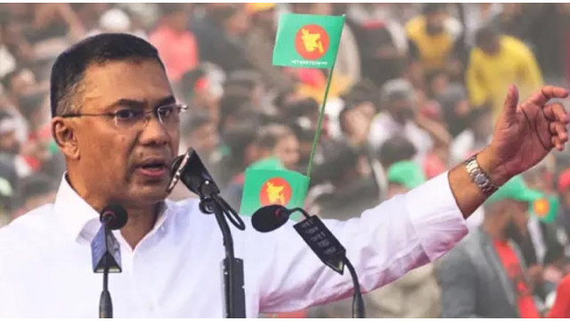 ছবি :সংগৃহীত