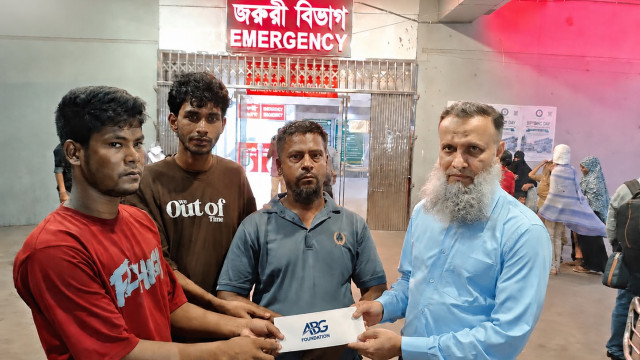 ছবি :সংগৃহীত
