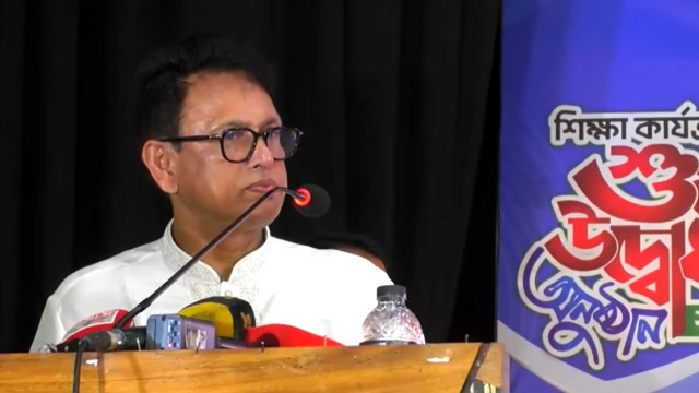 শিক্ষামন্ত্রী আ ন ম এহসানুল হক মিলন